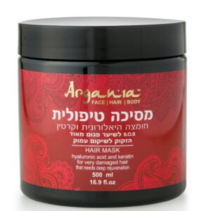 ארגניה מסיכה לשיער חומצה היאלורונית וקרטין 500 מ"ל