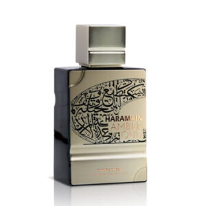 אל חרמין אמבר אוד פיוצ'ר בושם יוניסקס 100 מ"ל - Al Haramain Amber Oud Future EDP 100ml